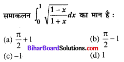 Bihar Board 12th Maths Objective Answers Chapter 7 समाकलन Q13