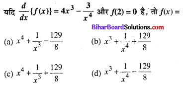 Bihar Board 12th Maths Objective Answers Chapter 7 समाकलन Q2