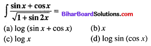 Bihar Board 12th Maths Objective Answers Chapter 7 समाकलन Q38