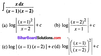Bihar Board 12th Maths Objective Answers Chapter 7 समाकलन Q42