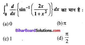Bihar Board 12th Maths Objective Answers Chapter 7 समाकलन Q7