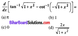 Bihar Board 12th Maths VVI Objective Questions Model Set 1 in English Q19