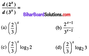 Bihar Board 12th Maths VVI Objective Questions Model Set 1 in English Q20