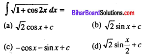 Bihar Board 12th Maths VVI Objective Questions Model Set 1 in English Q25
