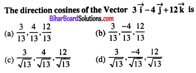 Bihar Board 12th Maths VVI Objective Questions Model Set 1 in English Q38