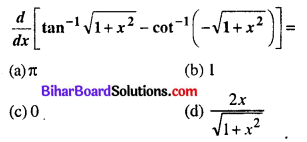 Bihar Board 12th Maths VVI Objective Questions Model Set 1 in Hindi Q19