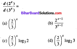 Bihar Board 12th Maths VVI Objective Questions Model Set 1 in Hindi Q20
