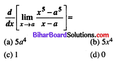 Bihar Board 12th Maths VVI Objective Questions Model Set 1 in Hindi Q24