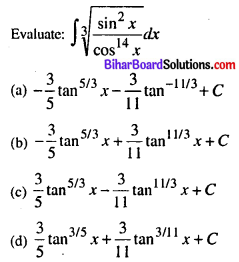 Bihar Board 12th Maths VVI Objective Questions Model Set 2 in English Q20