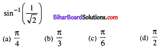 Bihar Board 12th Maths VVI Objective Questions Model Set 2 in English Q43