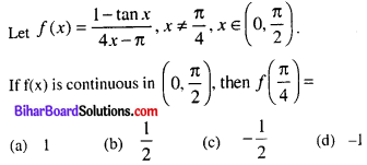 Bihar Board 12th Maths VVI Objective Questions Model Set 2 in English Q7