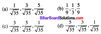 Bihar Board 12th Maths VVI Objective Questions Model Set 2 in Hindi Q29