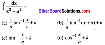 Bihar Board 12th Maths VVI Objective Questions Model Set 2 in Hindi Q40