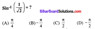 Bihar Board 12th Maths VVI Objective Questions Model Set 3 in English Q1