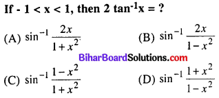 Bihar Board 12th Maths VVI Objective Questions Model Set 3 in English Q10