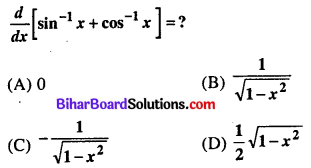 Bihar Board 12th Maths VVI Objective Questions Model Set 3 in English Q14