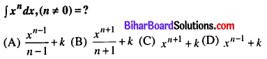 Bihar Board 12th Maths VVI Objective Questions Model Set 3 in English Q18