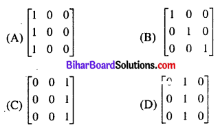 Bihar Board 12th Maths VVI Objective Questions Model Set 3 in English Q33