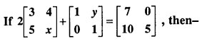 Bihar Board 12th Maths VVI Objective Questions Model Set 3 in English Q50
