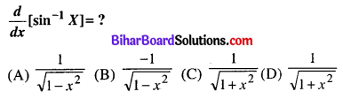 Bihar Board 12th Maths VVI Objective Questions Model Set 3 in English Q6