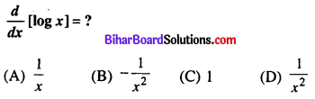 Bihar Board 12th Maths VVI Objective Questions Model Set 3 in Hindi Q18