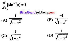 Bihar Board 12th Maths VVI Objective Questions Model Set 3 in Hindi Q34