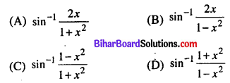 Bihar Board 12th Maths VVI Objective Questions Model Set 3 in Hindi Q43