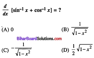 Bihar Board 12th Maths VVI Objective Questions Model Set 3 in Hindi Q48