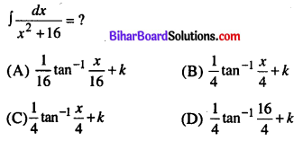 Bihar Board 12th Maths VVI Objective Questions Model Set 3 in Hindi Q8