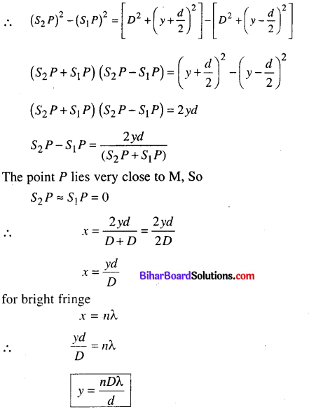 Bihar Board 12th Physics Model Question Paper 1 in English Medium 19