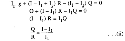 Bihar Board 12th Physics Model Question Paper 1 in English Medium 24