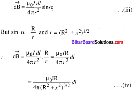 Bihar Board 12th Physics Model Question Paper 1 in English Medium 28