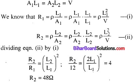 Bihar Board 12th Physics Model Question Paper 1 in English Medium 4