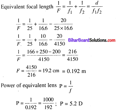 Bihar Board 12th Physics Model Question Paper 1 in English Medium 6