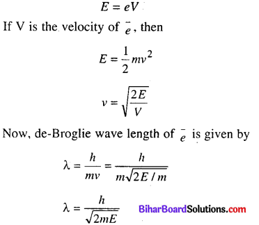 Bihar Board 12th Physics Model Question Paper 2 in English Medium 16