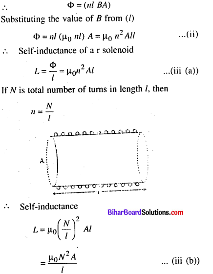 Bihar Board 12th Physics Model Question Paper 2 in English Medium 25