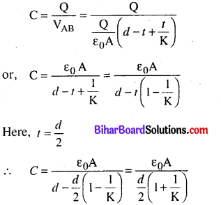 Bihar Board 12th Physics Model Question Paper 3 in English Medium 12