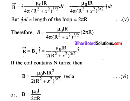 Bihar Board 12th Physics Model Question Paper 3 in English Medium 16