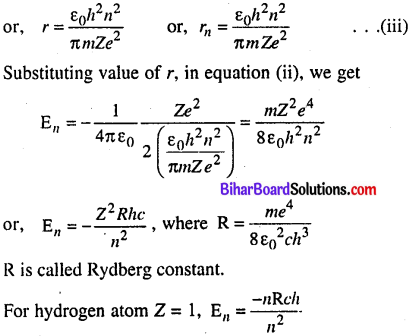 Bihar Board 12th Physics Model Question Paper 4 in English Medium 23