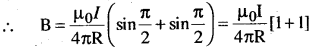 Bihar Board 12th Physics Model Question Paper 5 in English Medium 24