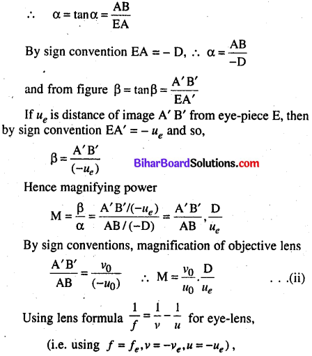 Bihar Board 12th Physics Model Question Paper 5 in English Medium 27