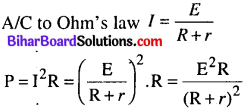Bihar Board 12th Physics Model Question Paper 5 in English Medium 4