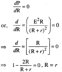 Bihar Board 12th Physics Model Question Paper 5 in English Medium 5