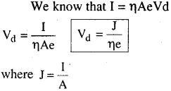 Bihar Board 12th Physics Model Question Paper 5 in English Medium 6