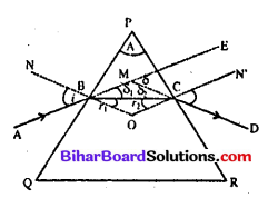 Bihar Board 12th Physics Model Question Paper 5 in Hindi - 19