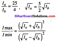 Bihar Board 12th Physics Model Question Paper 5 in Hindi - 9