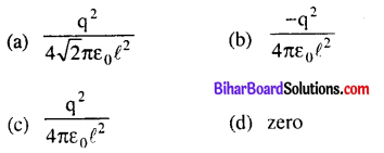 Objective Questions On Electric Charges And Fields Bihar Board