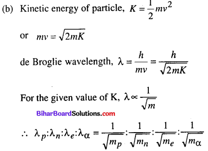 Bihar Board 12th Physics Objective Answers Chapter 11 Dual Nature of Radiation and Matter - 17