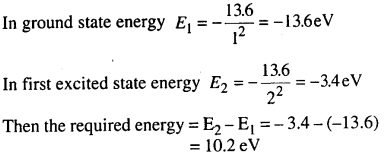 Bihar Board 12th Physics Objective Answers Chapter 12 Atoms in english medium 10