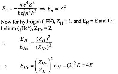 Bihar Board 12th Physics Objective Answers Chapter 12 Atoms in english medium 8